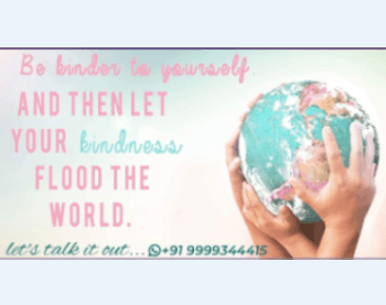 Be bold and embrace the world — original inspiration graphic